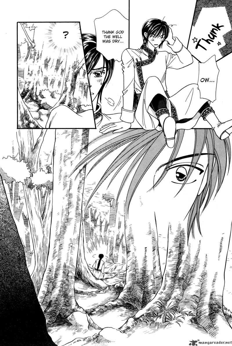 Ryuu No Yuigon Chapter 6 Page 13