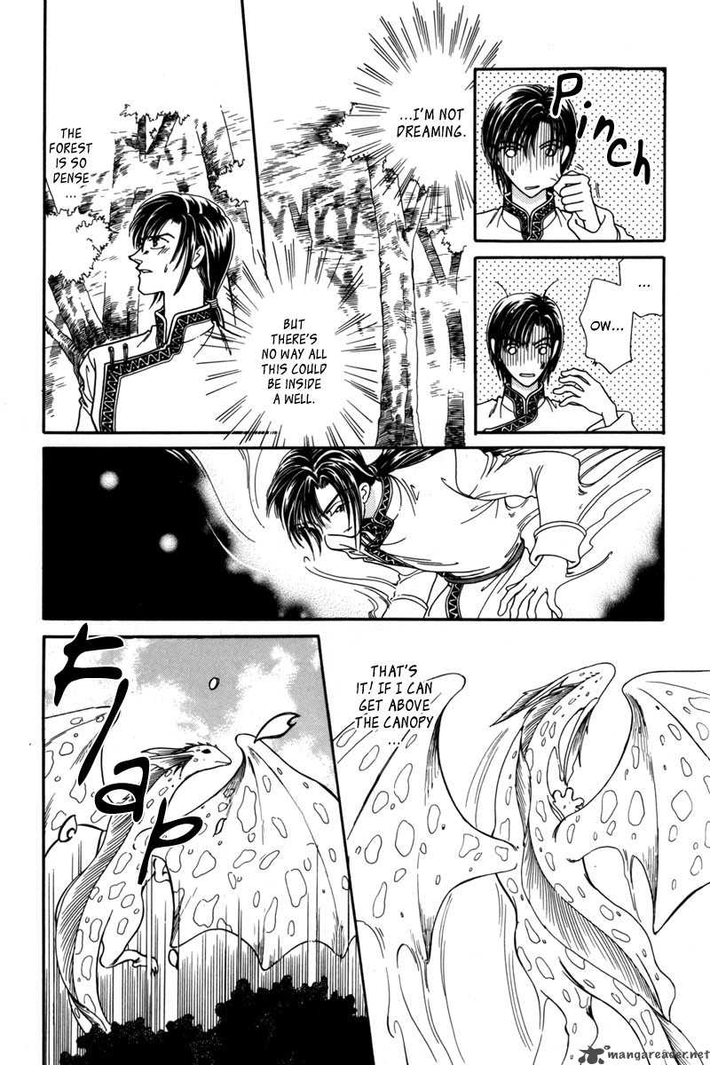 Ryuu No Yuigon Chapter 6 Page 14