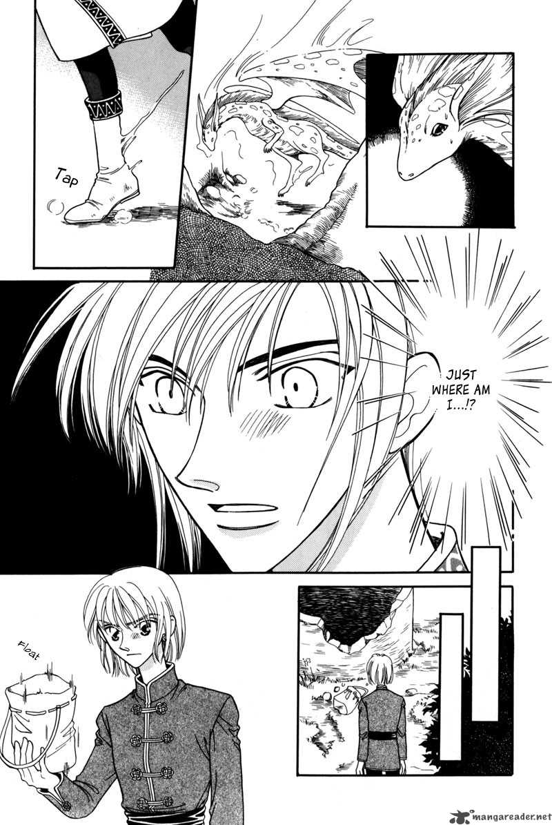 Ryuu No Yuigon Chapter 6 Page 16
