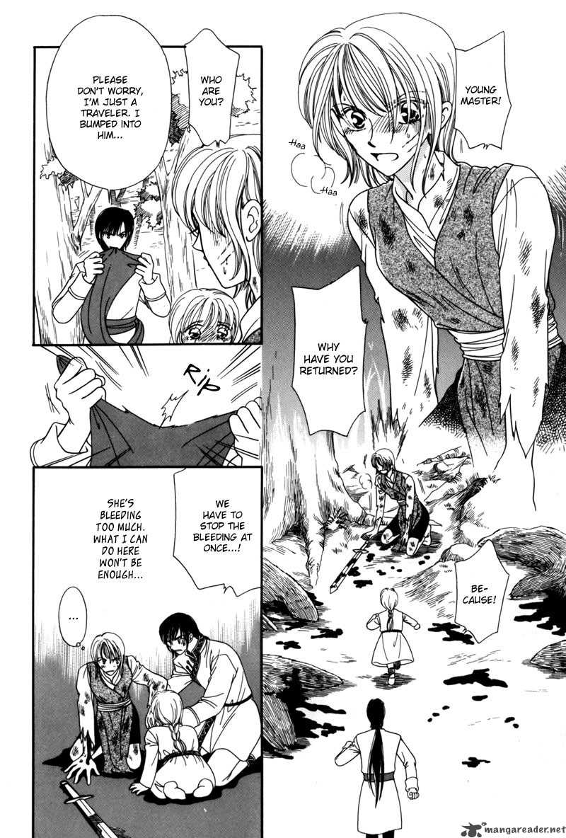 Ryuu No Yuigon Chapter 6 Page 21