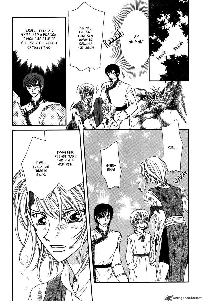 Ryuu No Yuigon Chapter 6 Page 22