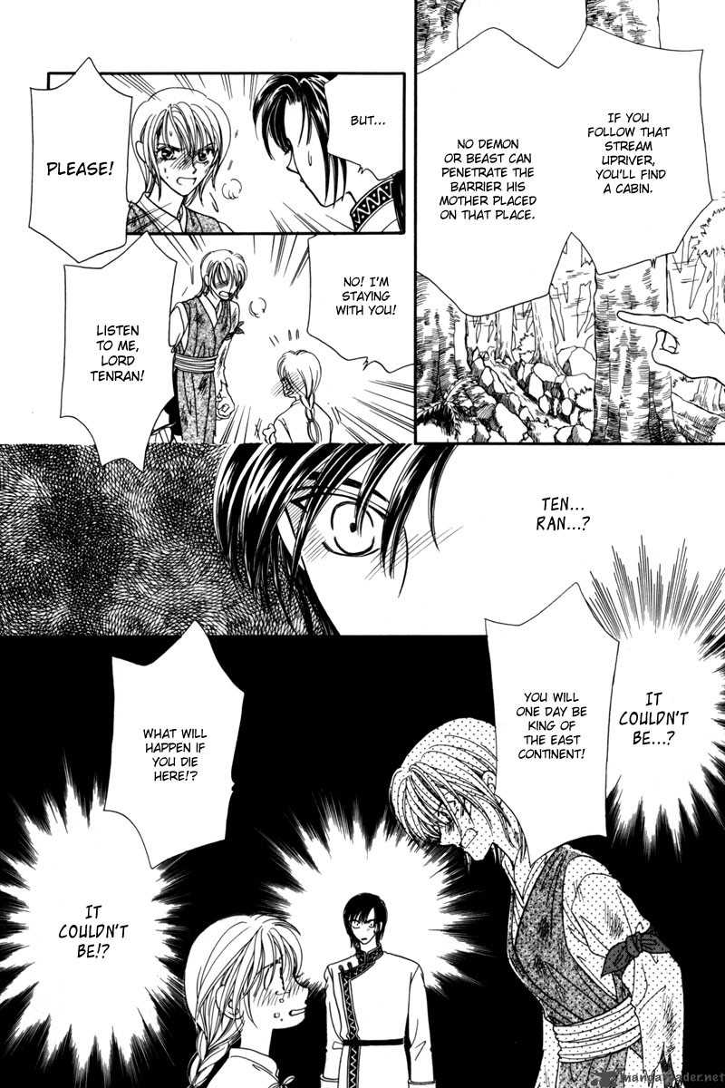 Ryuu No Yuigon Chapter 6 Page 23
