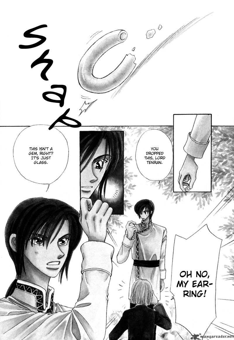 Ryuu No Yuigon Chapter 6 Page 3