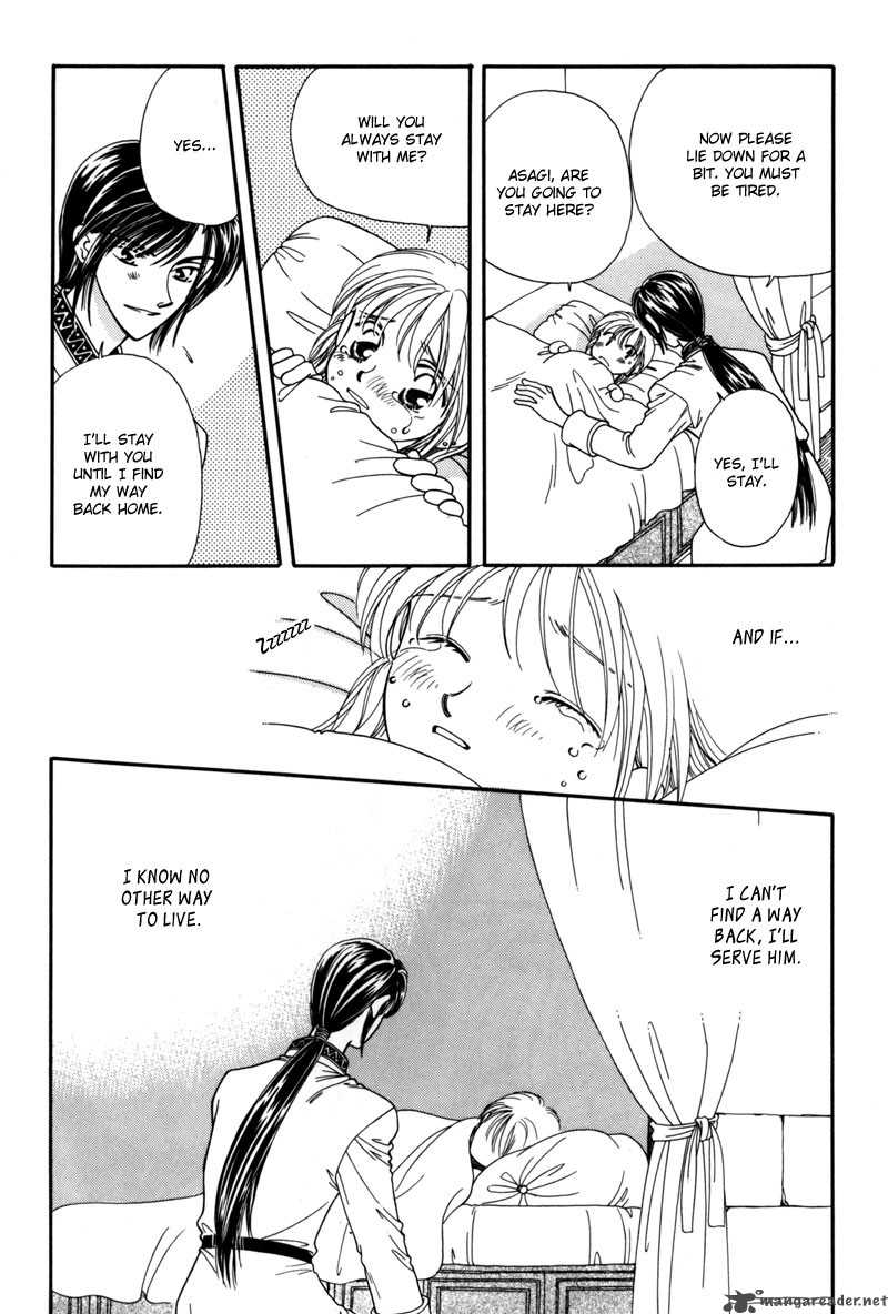 Ryuu No Yuigon Chapter 6 Page 31