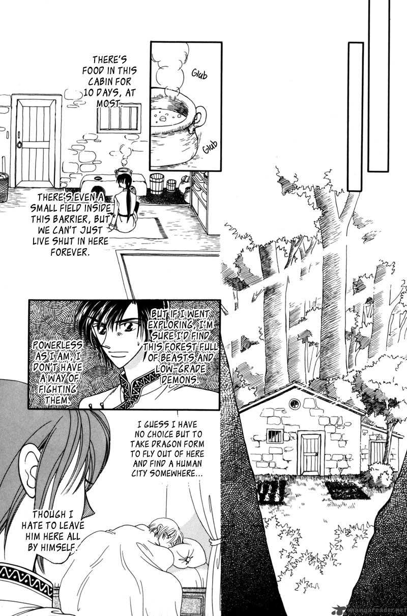 Ryuu No Yuigon Chapter 6 Page 32