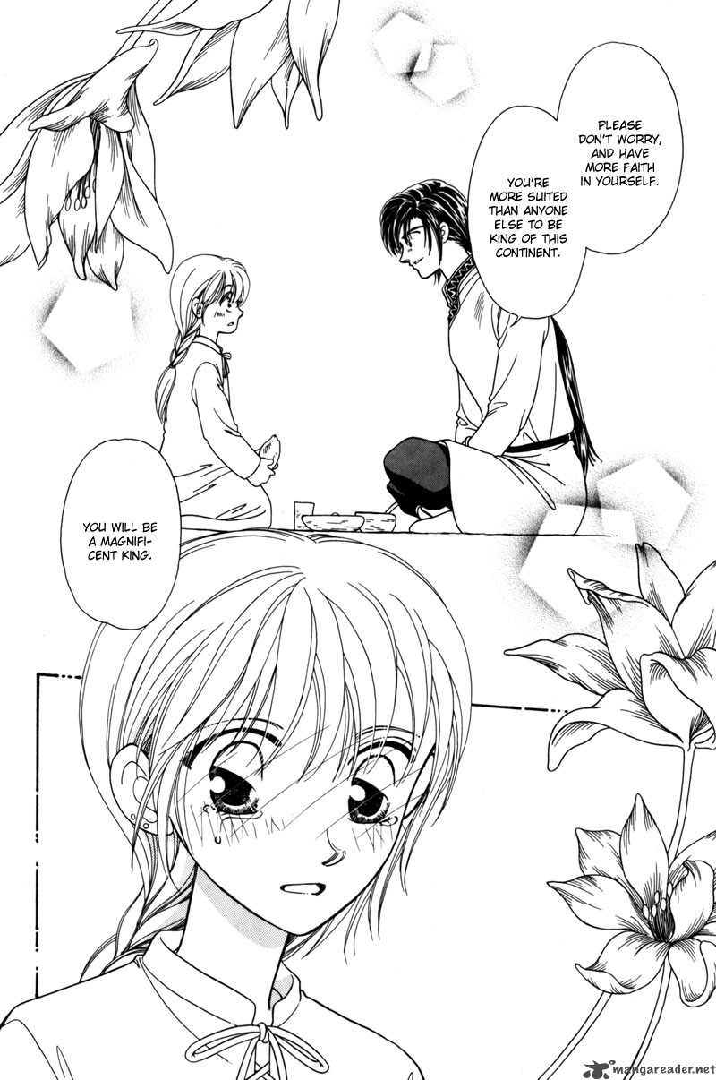 Ryuu No Yuigon Chapter 6 Page 37