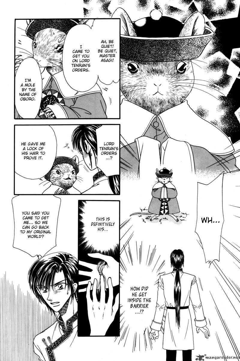 Ryuu No Yuigon Chapter 6 Page 39