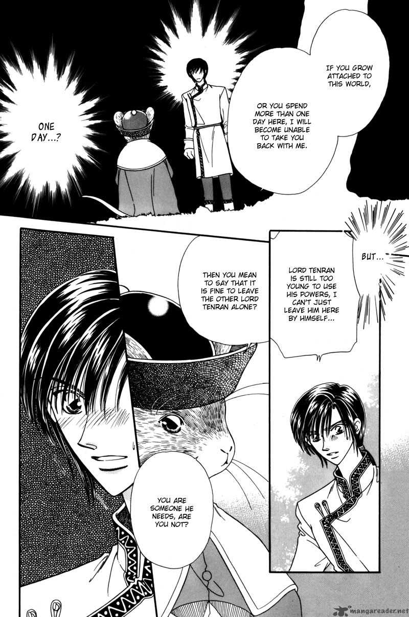 Ryuu No Yuigon Chapter 6 Page 41