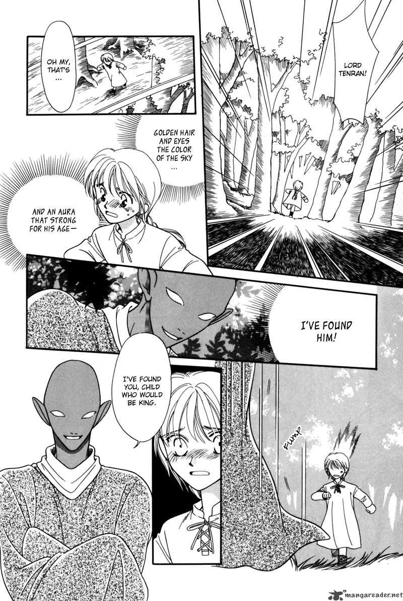 Ryuu No Yuigon Chapter 6 Page 45