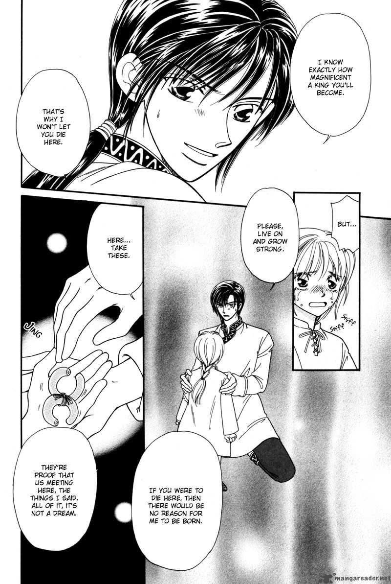 Ryuu No Yuigon Chapter 6 Page 47
