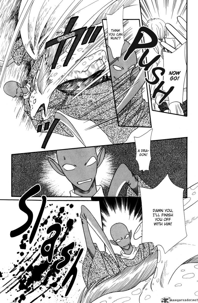 Ryuu No Yuigon Chapter 6 Page 48