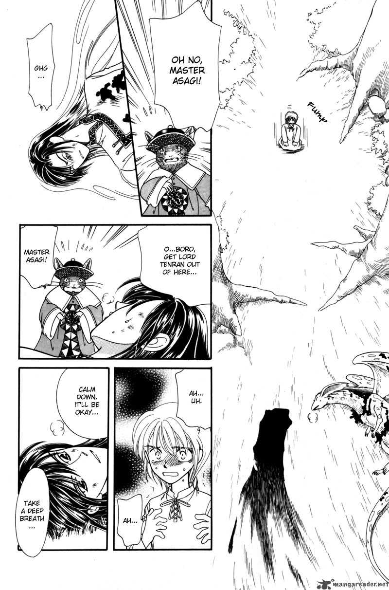 Ryuu No Yuigon Chapter 6 Page 51