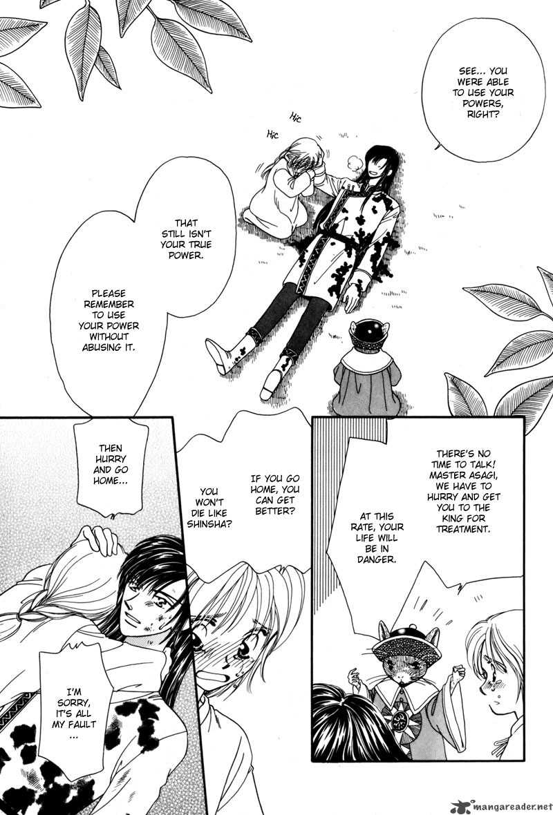 Ryuu No Yuigon Chapter 6 Page 52