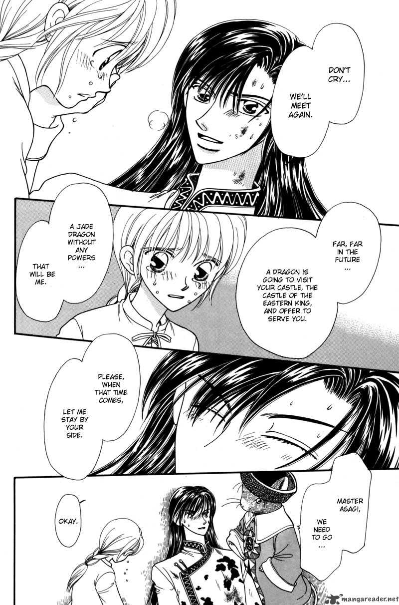 Ryuu No Yuigon Chapter 6 Page 53
