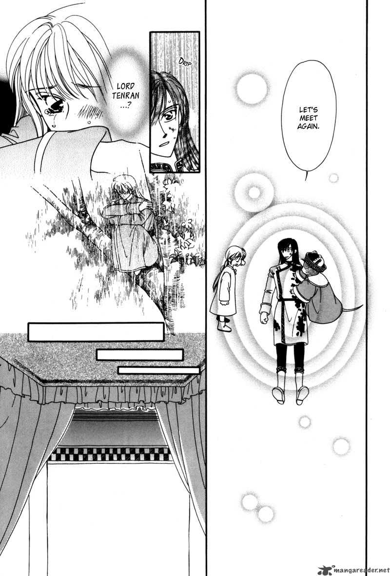 Ryuu No Yuigon Chapter 6 Page 54