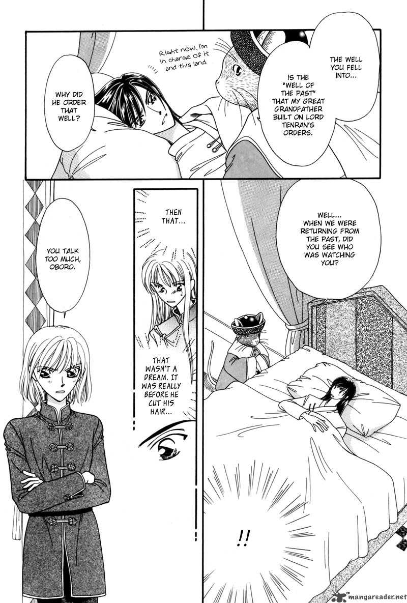 Ryuu No Yuigon Chapter 6 Page 56