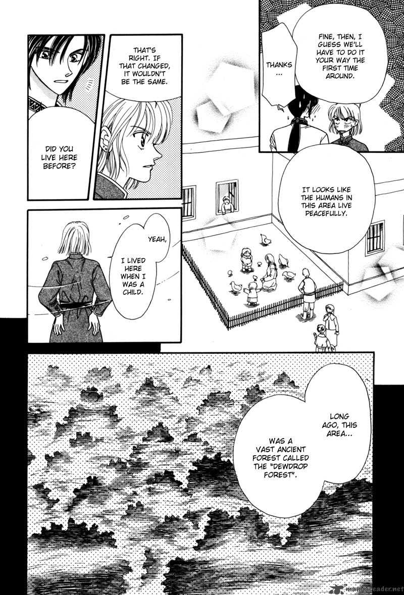 Ryuu No Yuigon Chapter 6 Page 9