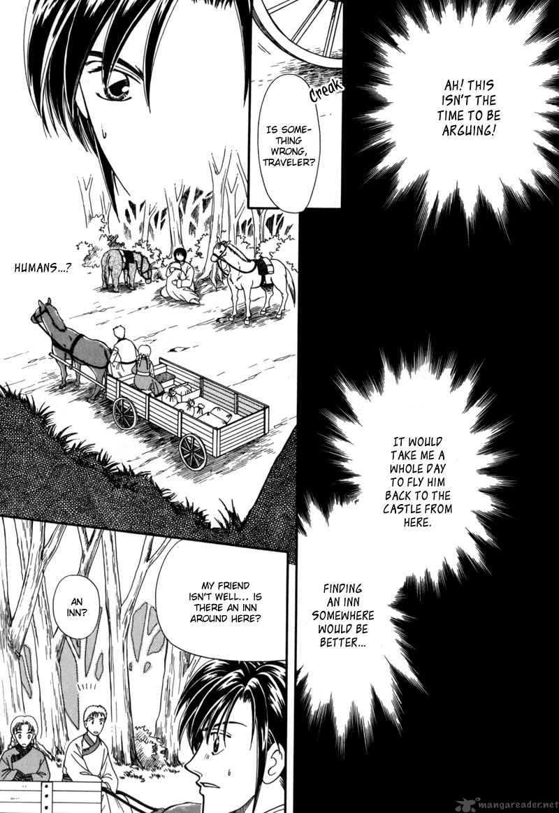 Ryuu No Yuigon Chapter 7 Page 15