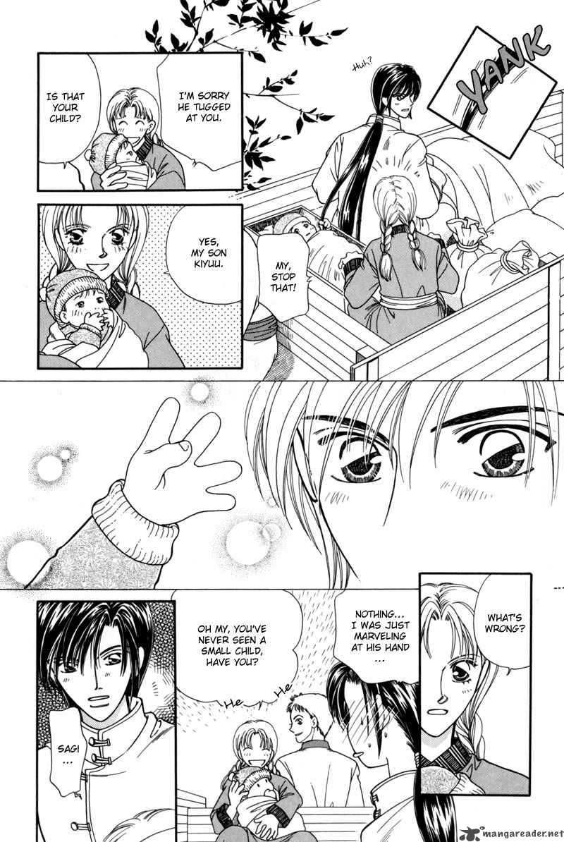 Ryuu No Yuigon Chapter 7 Page 17