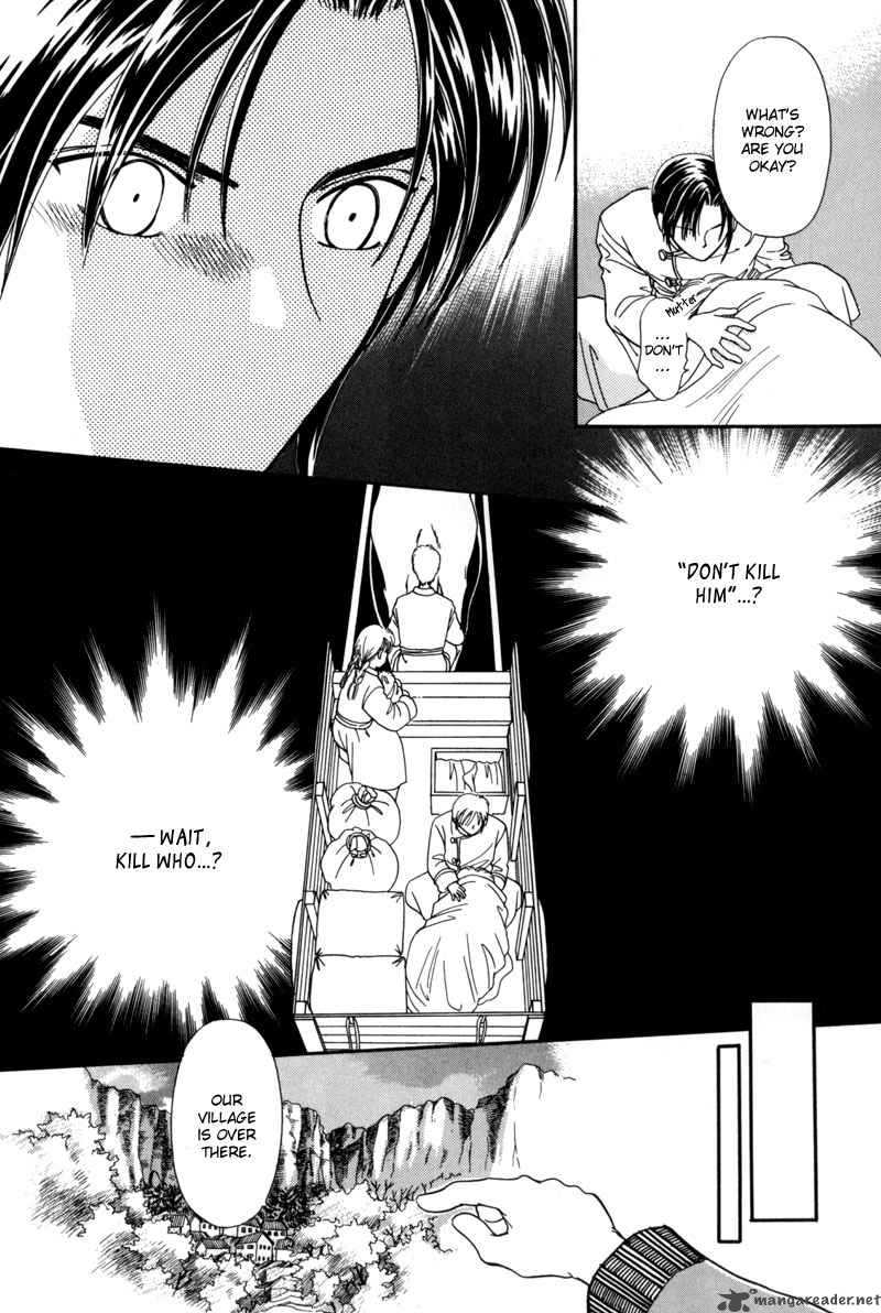 Ryuu No Yuigon Chapter 7 Page 18