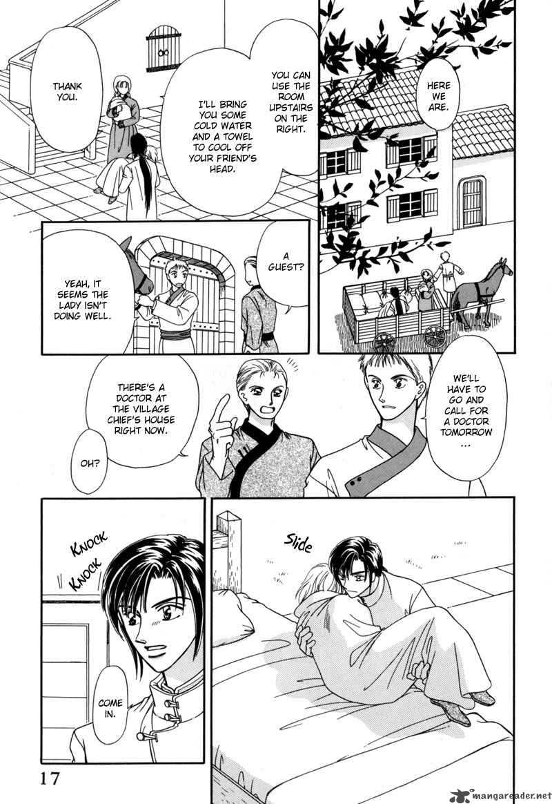 Ryuu No Yuigon Chapter 7 Page 19
