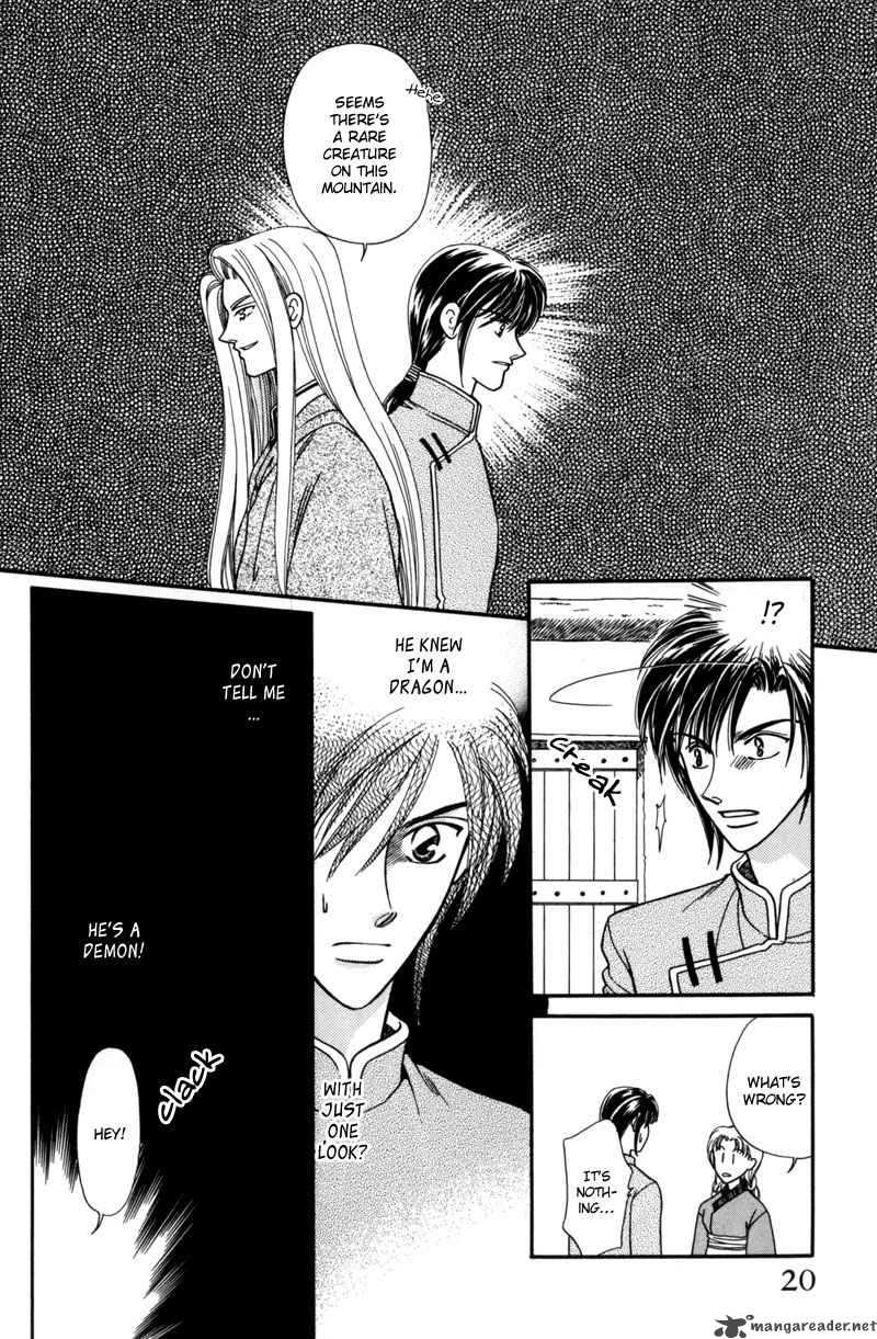 Ryuu No Yuigon Chapter 7 Page 22