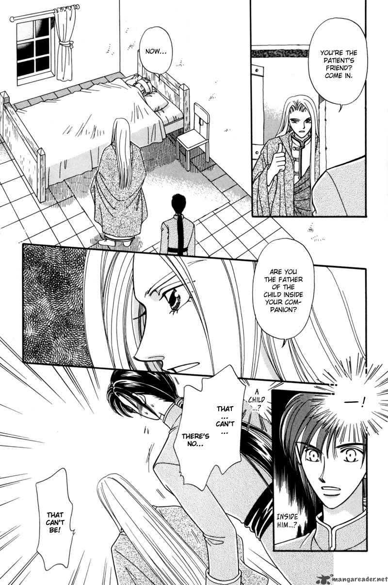 Ryuu No Yuigon Chapter 7 Page 23