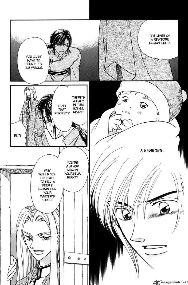 Ryuu No Yuigon Chapter 7 Page 27