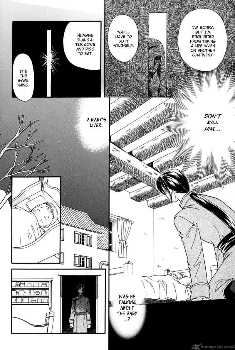 Ryuu No Yuigon Chapter 7 Page 28