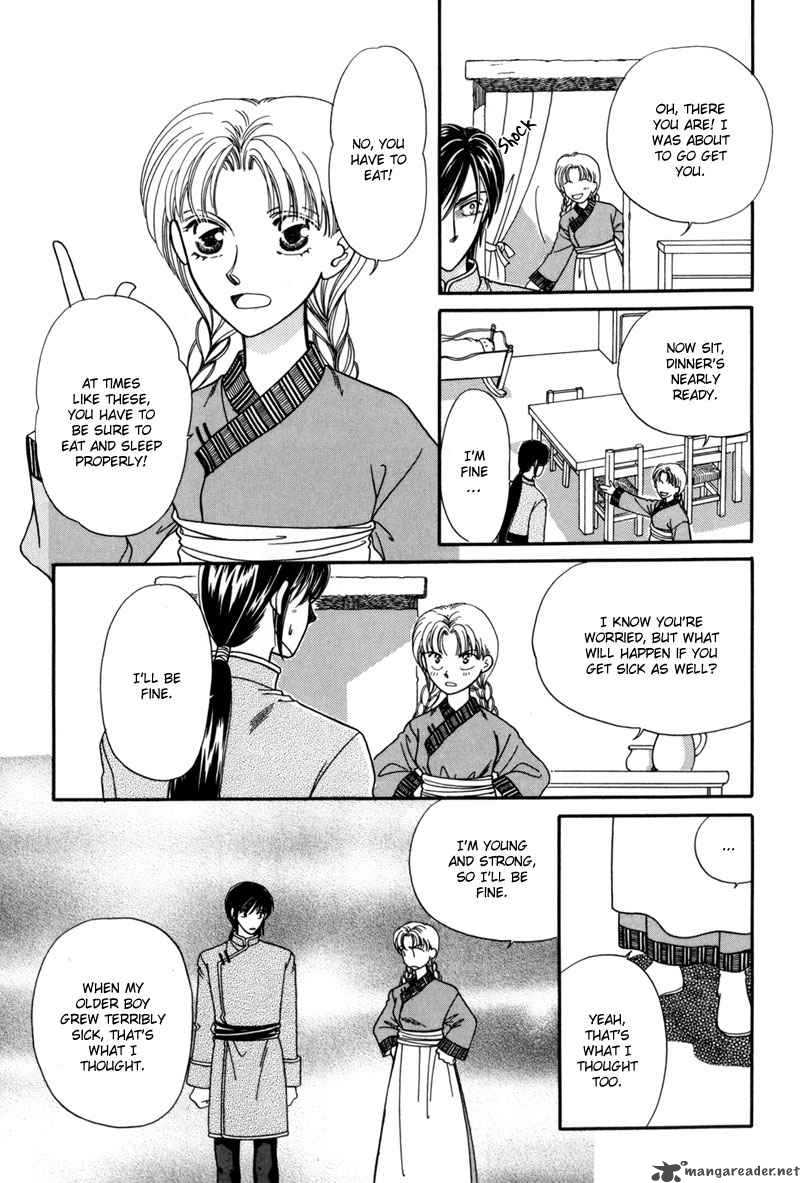 Ryuu No Yuigon Chapter 7 Page 29