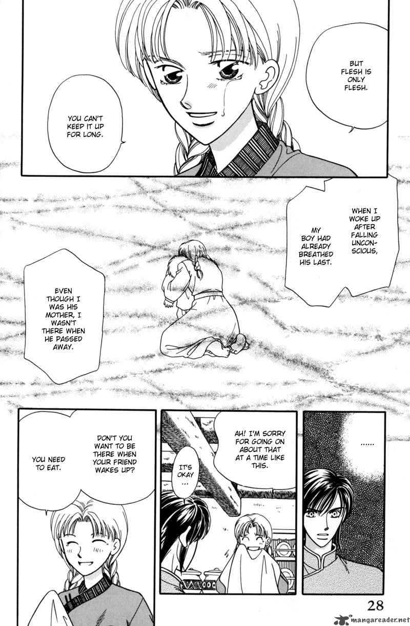 Ryuu No Yuigon Chapter 7 Page 30