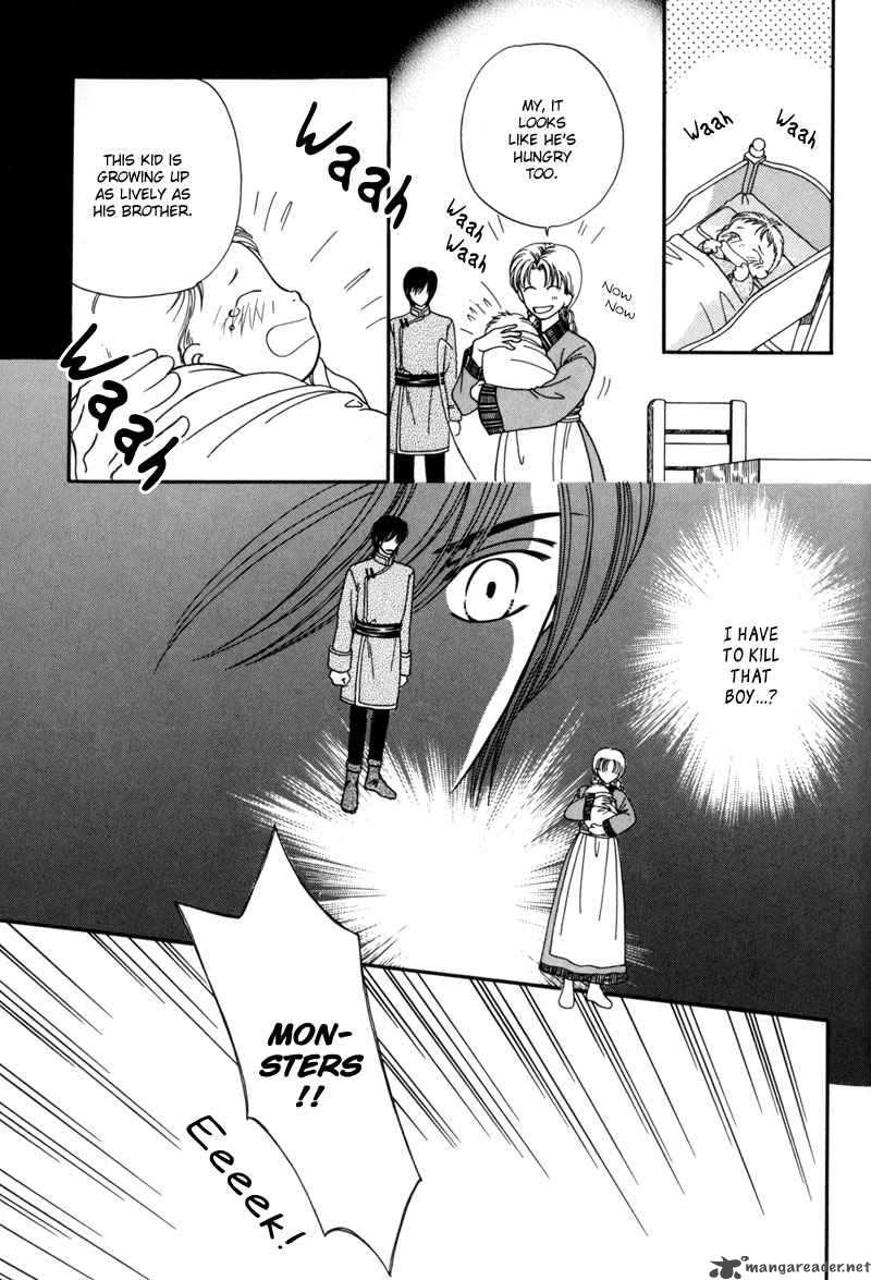 Ryuu No Yuigon Chapter 7 Page 31
