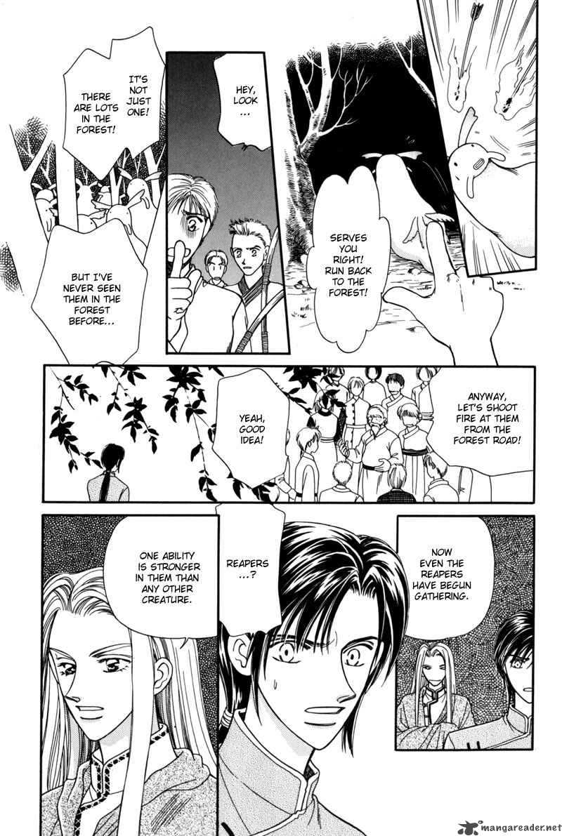 Ryuu No Yuigon Chapter 7 Page 33