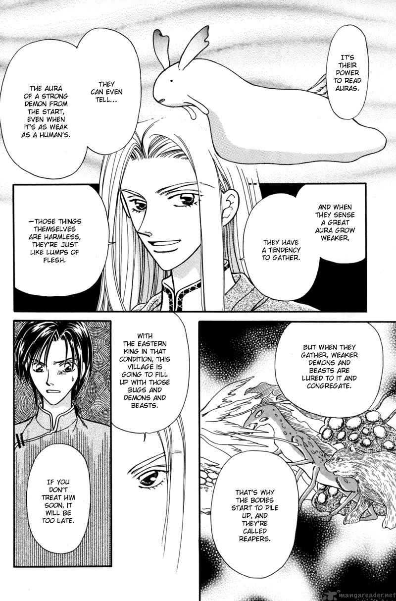Ryuu No Yuigon Chapter 7 Page 34