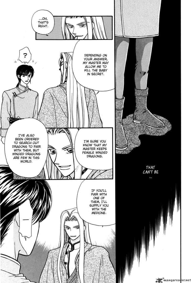 Ryuu No Yuigon Chapter 7 Page 35