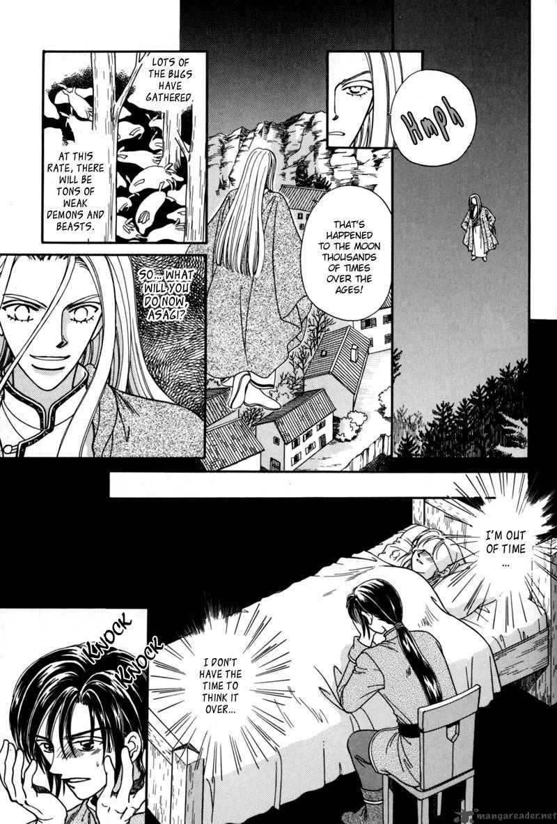 Ryuu No Yuigon Chapter 7 Page 37