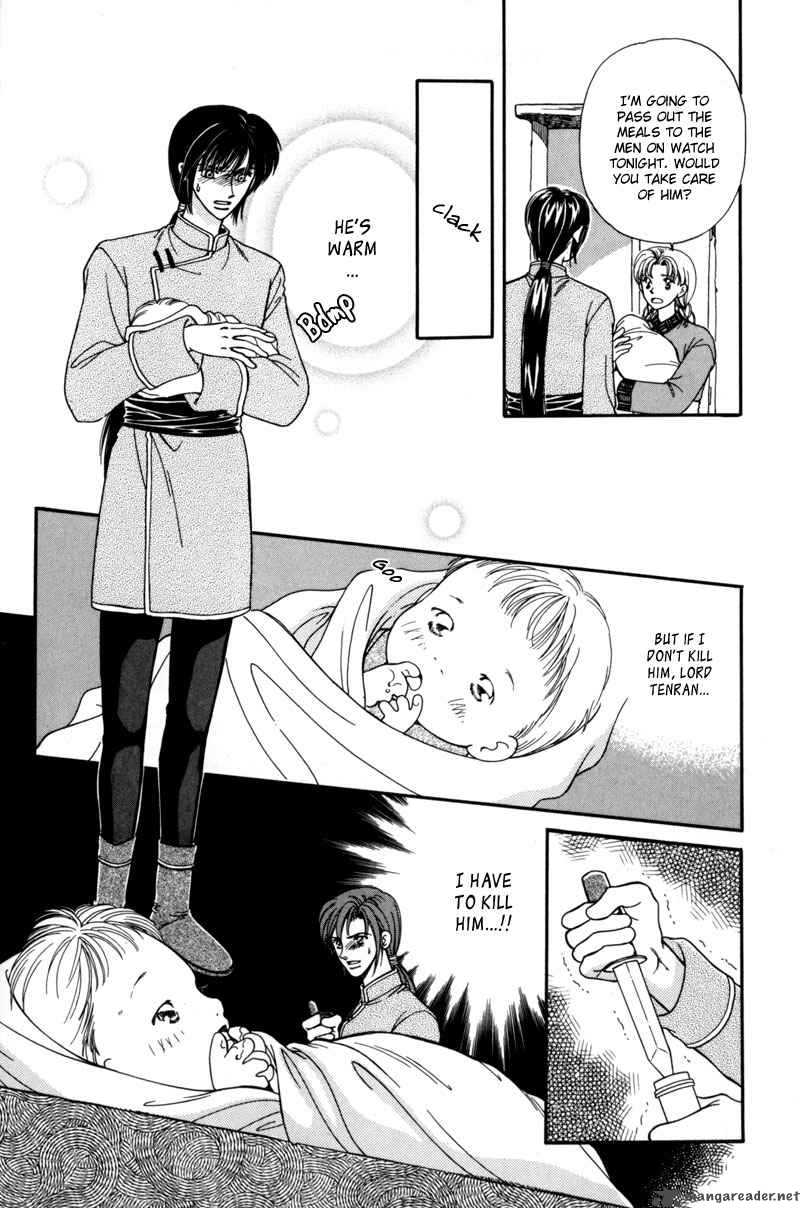 Ryuu No Yuigon Chapter 7 Page 38