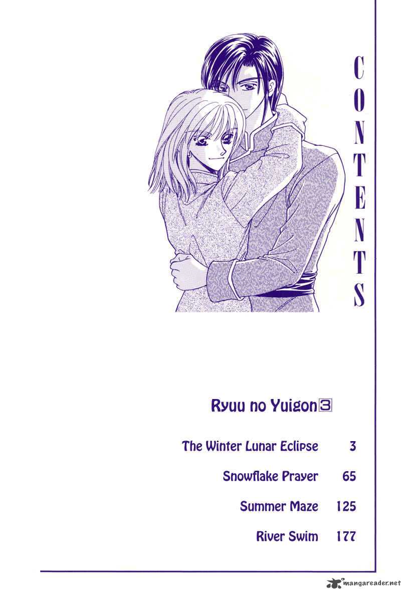 Ryuu No Yuigon Chapter 7 Page 4