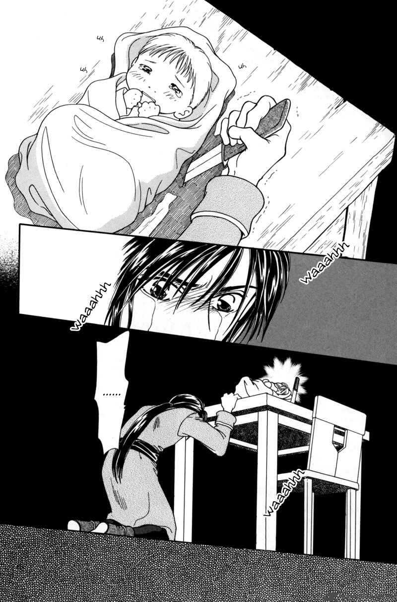 Ryuu No Yuigon Chapter 7 Page 42