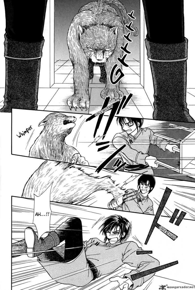Ryuu No Yuigon Chapter 7 Page 46