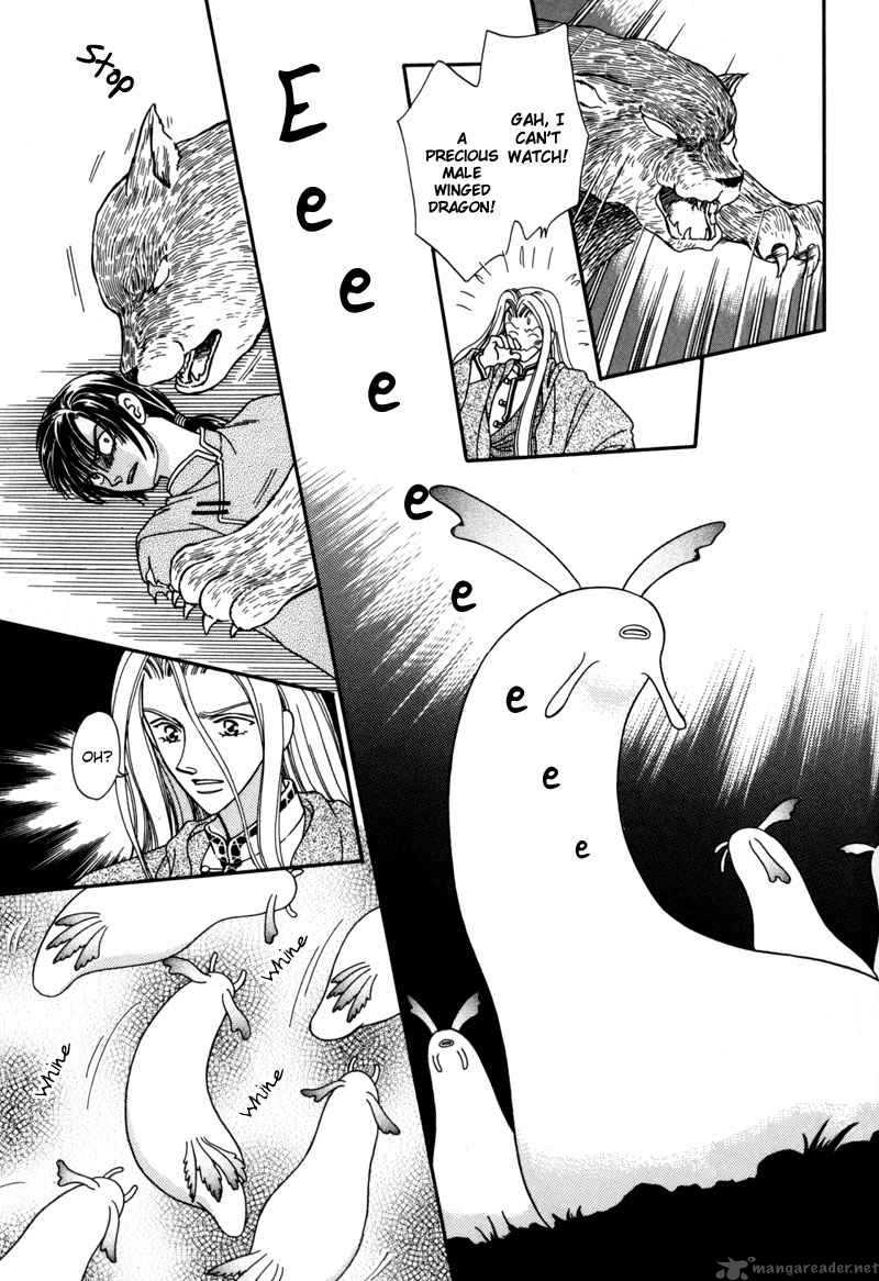 Ryuu No Yuigon Chapter 7 Page 47