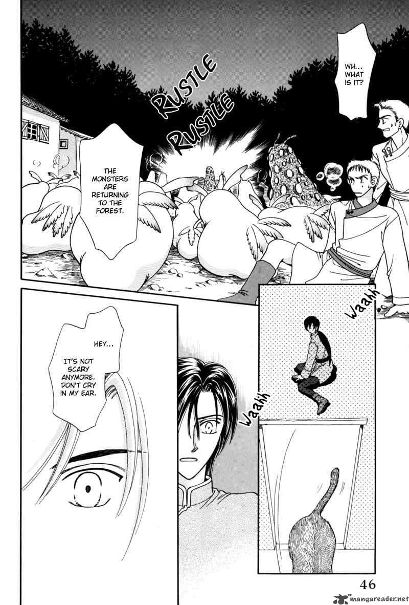 Ryuu No Yuigon Chapter 7 Page 48