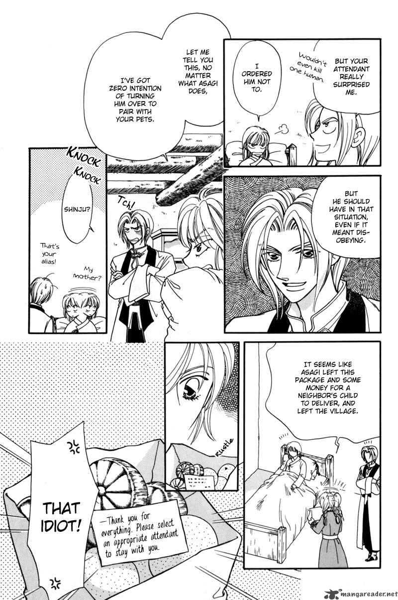 Ryuu No Yuigon Chapter 7 Page 53