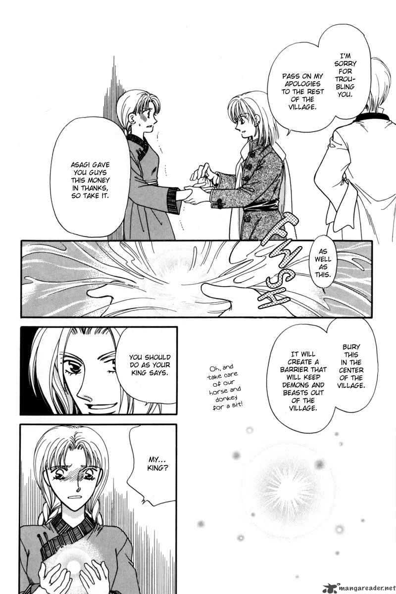 Ryuu No Yuigon Chapter 7 Page 55