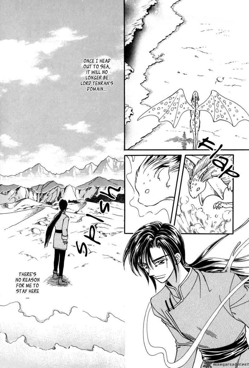 Ryuu No Yuigon Chapter 7 Page 58