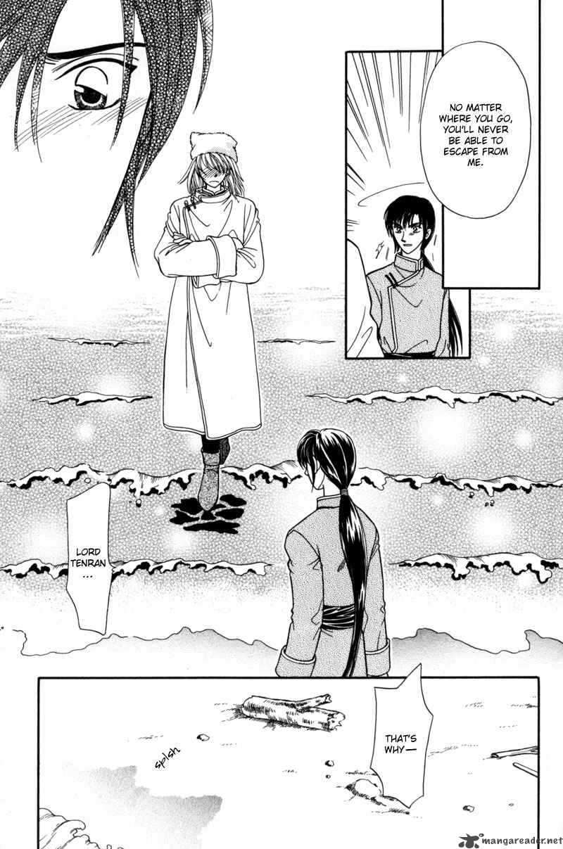 Ryuu No Yuigon Chapter 7 Page 59