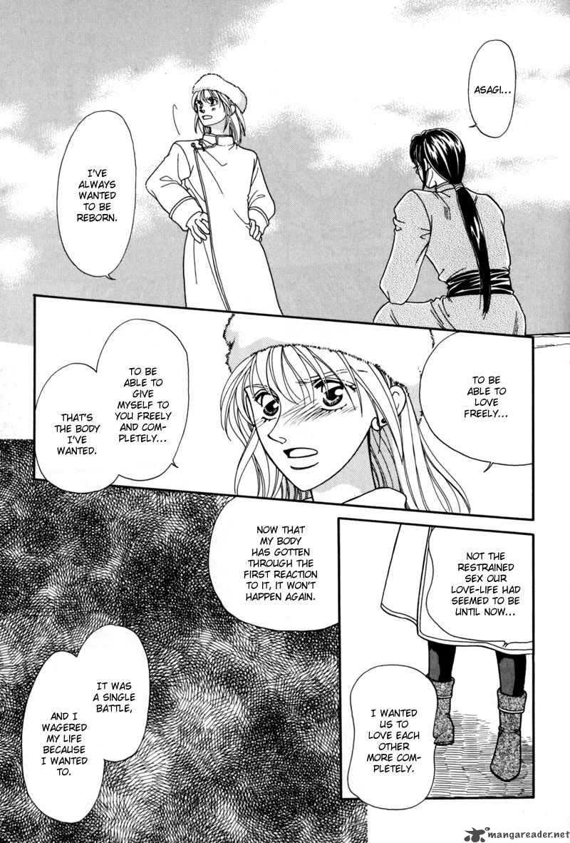 Ryuu No Yuigon Chapter 7 Page 61