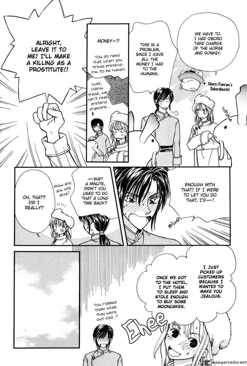 Ryuu No Yuigon Chapter 7 Page 64