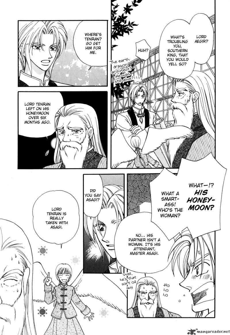 Ryuu No Yuigon Chapter 7 Page 7