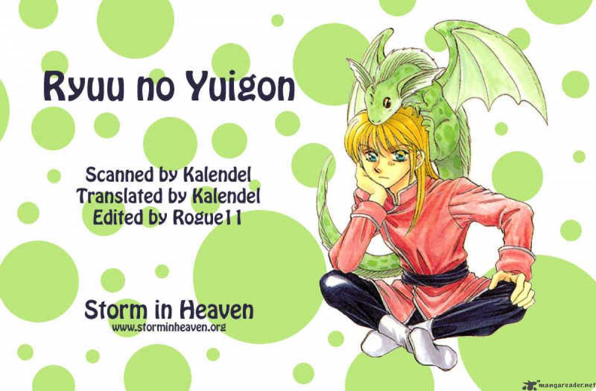 Ryuu No Yuigon Chapter 8 Page 1